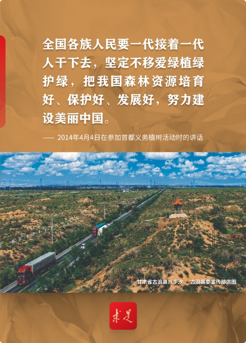 1128517977_16486462035171n