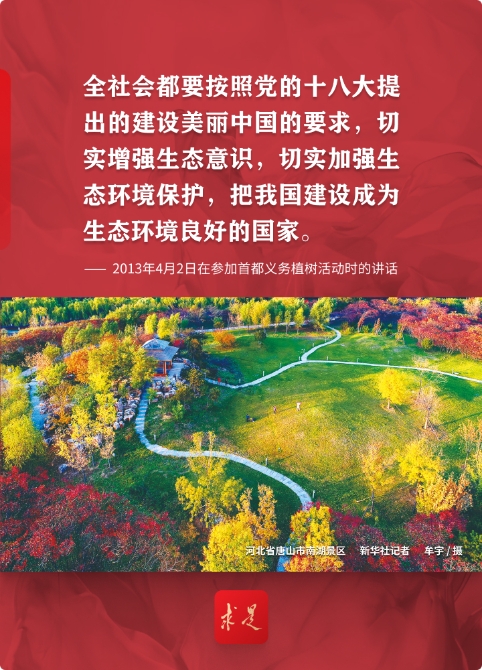 1128517977_16486462090041n