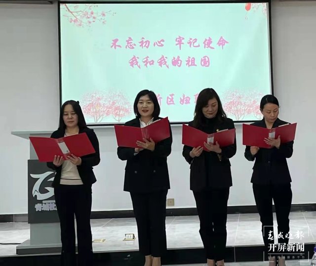 “敬老孝亲颂家风”昆明市妇联举办家风文化传承活动