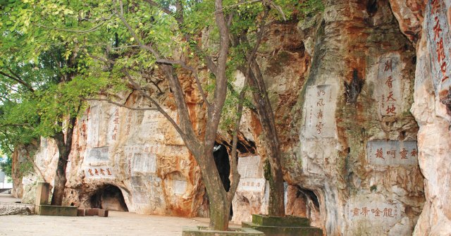 【清明踏春】昆明安宁惬意一日游(安宁市委宣传部 供图)