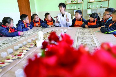 中医药高质量发展有了路线图 中医药高质量发展有了路线图