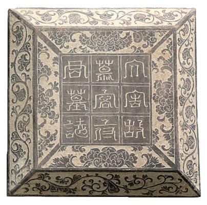 考古找到更多中华民族的记忆 考古找到更多中华民族的记忆