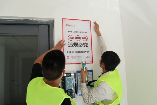 昆明公租房（昆明市住房保障局 供图）