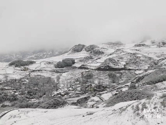 昭通下雪（开屏新闻记者 申时勋 通讯员 王远剑 马宏 陈婷 蒙秀顺 邓代林 摄）