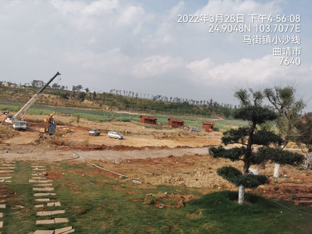 云南省自然资源厅公开挂牌督办9起典型违法案件(云南省自然资源厅 供图)