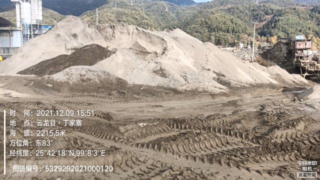 云南省自然资源厅公开挂牌督办9起典型违法案件(云南省自然资源厅 供图)