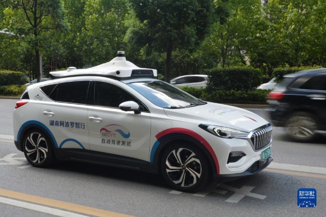 奋进新征程 建功新时代丨敢为天下新——长株潭自主创新新现象观察