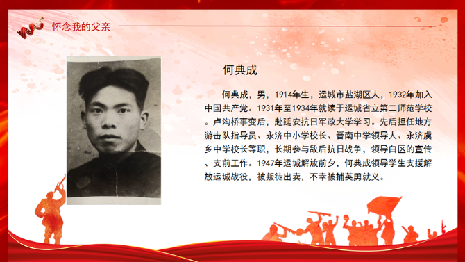 12724886_996e32fb-607c-4925-958e-5ae728302ee8 12724886_996e32fb-607c-4925-958e-5ae728302ee8