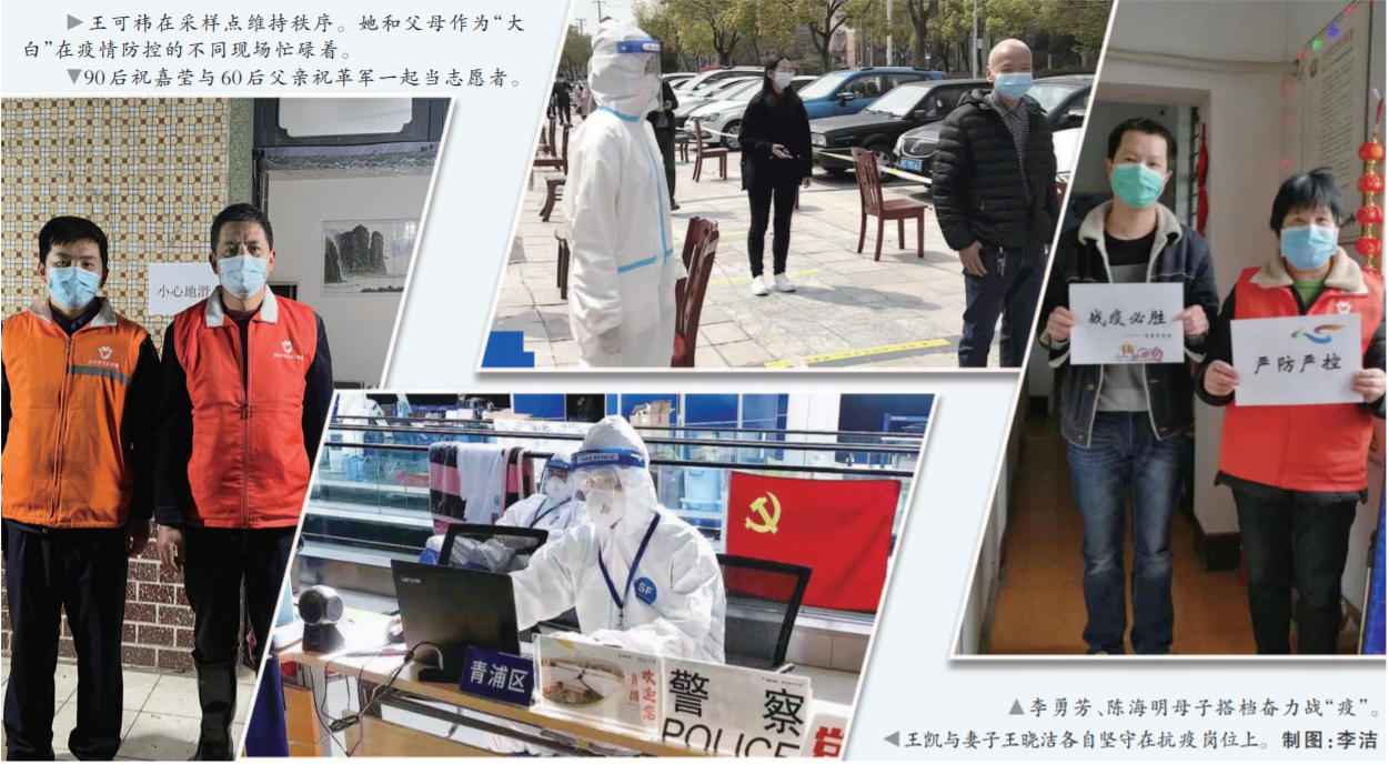 微信截图_20220403064605.png