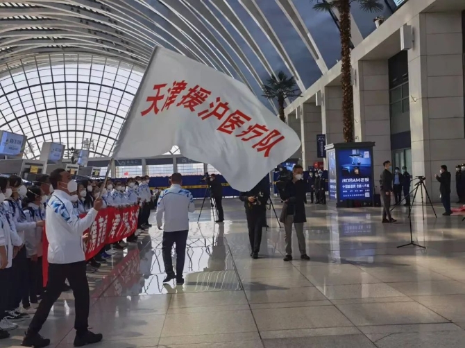 1648961157277649.jpg?x-oss-process=style/w10 微信图片_20220403121020.jpg?x-oss-process=style/w10