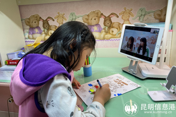 恒隆为一线防疫人员子女提供充满童趣的直播活动,丰富闲暇时光 恒隆为一线防疫人员子女提供充满童趣的直播活动,丰富闲暇时光