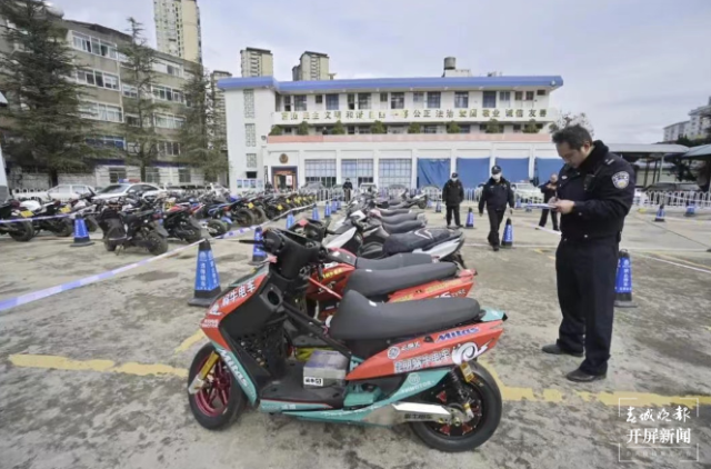 开屏观察 | “新国标”过渡期进入倒计时,电动车非法“提速”冒头?记者走访…… 刘嘉 摄