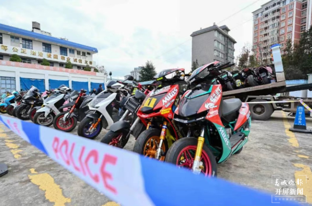 开屏观察 | “新国标”过渡期进入倒计时,电动车非法“提速”冒头?记者走访…… 刘嘉 摄