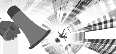 让网络谣言止于青少年 让网络谣言止于青少年