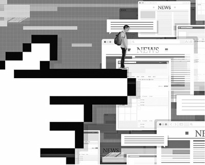 让网络谣言止于青少年 让网络谣言止于青少年