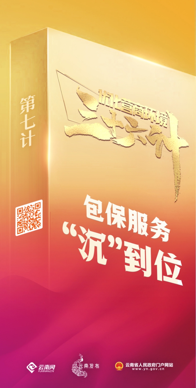 00304607772_1f13561f 00304607772_1f13561f