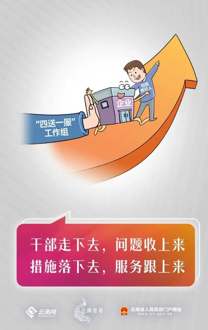 00304607736_2a7c256b 00304607736_2a7c256b