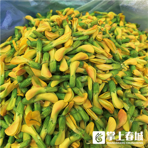 野菜