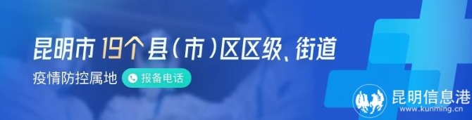 微信图片_20220414121600