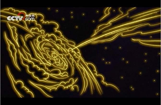 QQ截图20220416190212