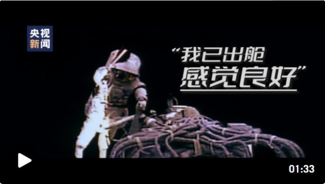 QQ截图20220416211902