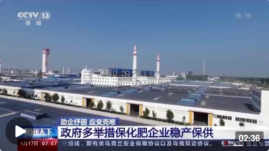 微信截图_20220417114142