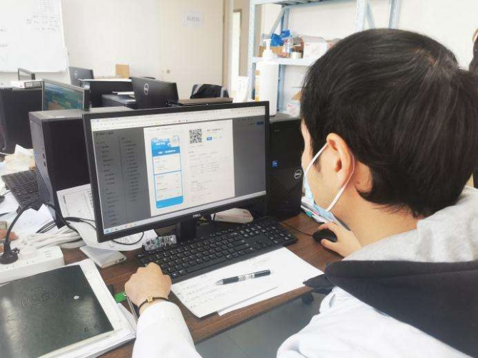 微信图片_20220406091955