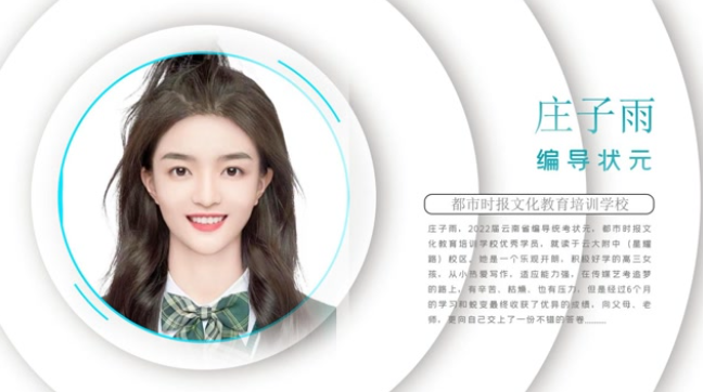 点击查看视频 点击查看视频