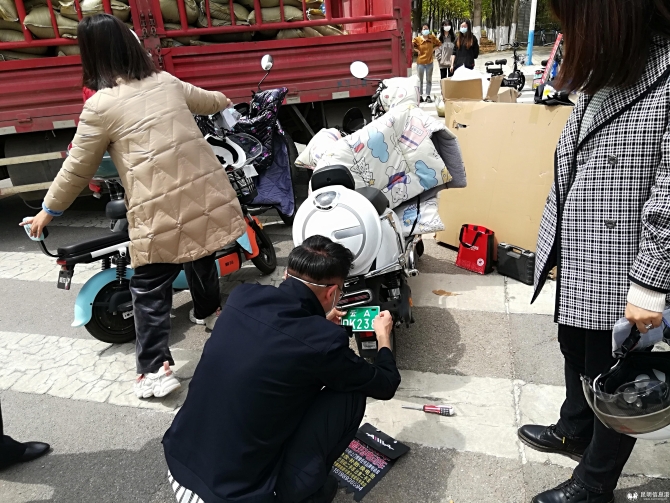 WechatIMG86 WechatIMG86