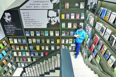 全民阅读发展态势总体向好 全民阅读发展态势总体向好