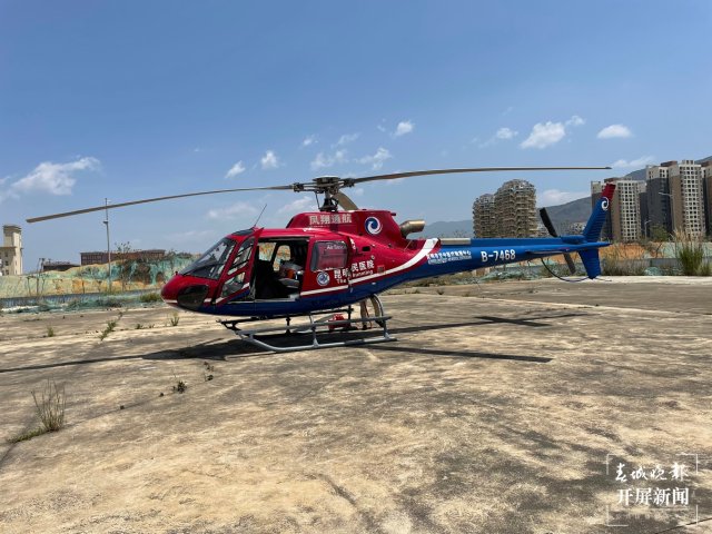 保山13岁花季少女意外身亡 家人含泪捐出她的5个器官 (1).jpg