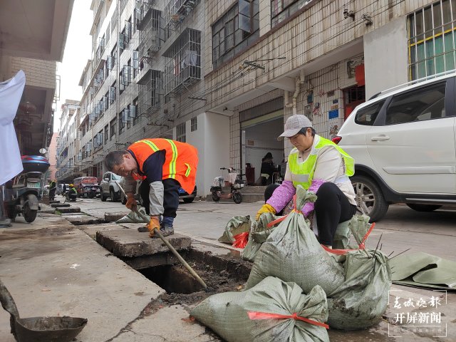 官渡区双桥社区居民共同出资缓解“水患”