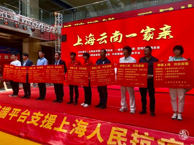 code_ynrbb0b4de87-6b3c-4f05-a81c-41cc96377195 code_ynrbb0b4de87-6b3c-4f05-a81c-41cc96377195