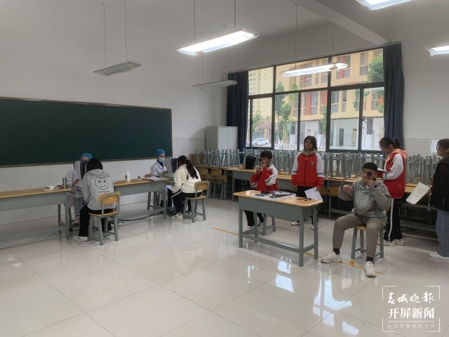 公益配镜、爱心资助……爱心护眼公益活动走进曲靖会泽