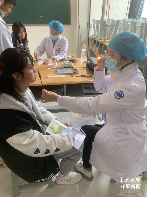 公益配镜、爱心资助……爱心护眼公益活动走进曲靖会泽