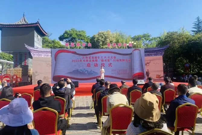 mmexport1650685805380.jpg 图片