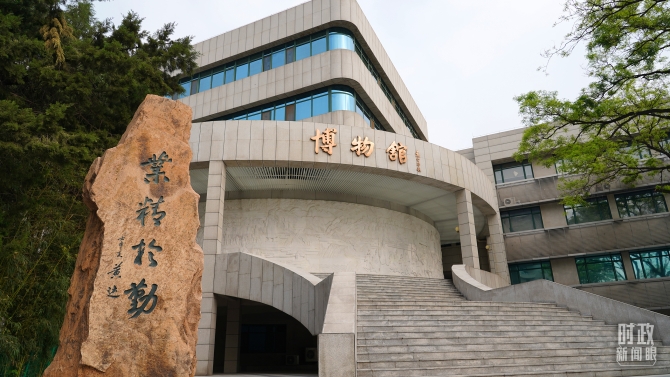 1f9df1354f6746acb0e797033fc6f8f9 1f9df1354f6746acb0e797033fc6f8f9