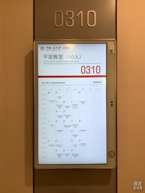 65ddbd1c620544cca27ee5fbe3bb81eb 65ddbd1c620544cca27ee5fbe3bb81eb