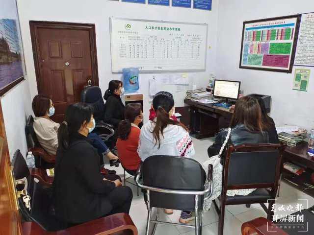 开讲了！云南省妇联举办婚育新风宣讲活动