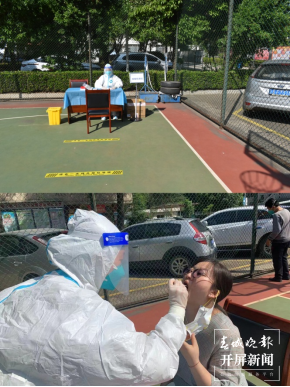 救助站里发现受助人员核酸结果“异常”?别慌,只是应急演练