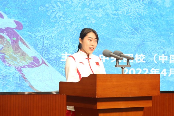 中央团校举办五•四主题宣讲活动 中央团校举办五•四主题宣讲活动