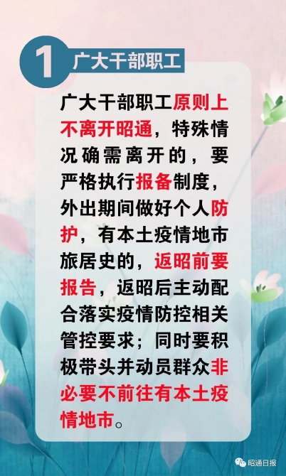 640 (7) - 副本 640 (7) - 副本