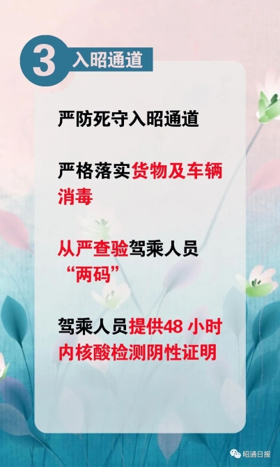 640 (9) - 副本 640 (9) - 副本