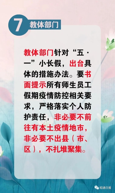 640 (13) - 副本 640 (13) - 副本