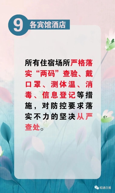 640 (15) - 副本 640 (15) - 副本