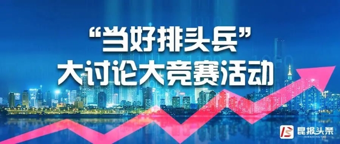 微信图片_20220429210742