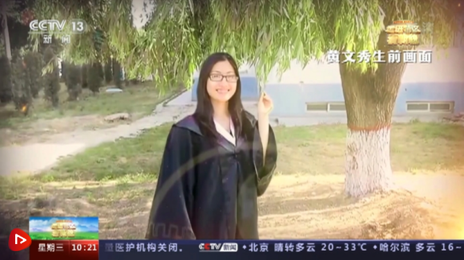 微信图片_20220504175528