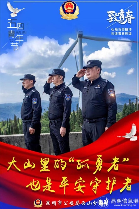 微信图片_202205042042318