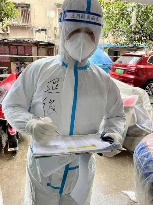 1651665566449986.jpg?x-oss-process=style/w10 1.jpg?x-oss-process=style/w10