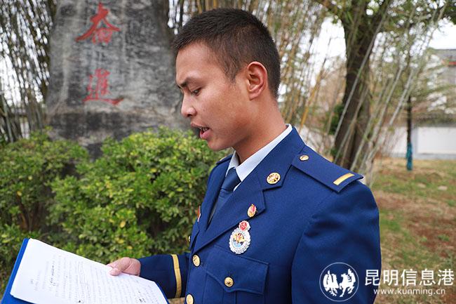 新团员表态发言